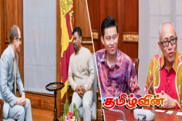 பல நாட்டு பிரமுகர்களை சந்தித்த ஜனாதிபதி அநுர