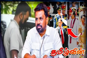 சிக்கிய இராணுவ மேஜர் - ஜனாதிபதியை குறிவைக்கும் ஸ்னைப்பர் துப்பாக்கி! உடைக்கப்படும் இரகசியம்