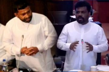 விடுதலைப் புலிகளுக்கு ஆயுதம் வழங்கிய உங்களால் இதை செய்திருக்க முடியாதா..! நாடாளுமன்றில் அனல் பறந்த கருத்து மோதல்