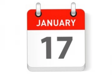 ජනවාරි 17 සිට තහනම් කරන්න යන දෙයක් ගැන දැනුම්දීමක්...