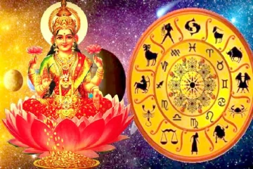 காத்திருக்கும் பண அதிர்ஷ்டம் : ராஜயோகம் இந்த ராசிக்காரர்களுக்கு தானாம்..! இன்றைய ராசி பலன்கள்