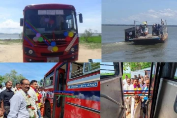 மட்டக்களப்பில் யுத்த காலத்தின்போது நிறுத்தப்பட்டிருந்த பேருந்து சேவை மீண்டும் ஆரம்பம்