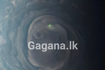 ලොවම පුදුම කරමින් බ්‍රහස්පති ග්‍රහයා මත පුදුමසහගත එළියක්..!