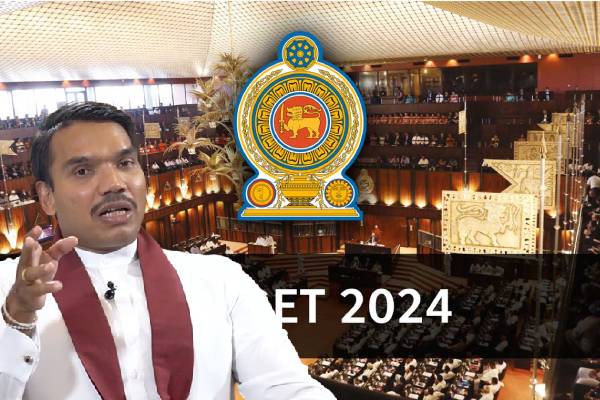 Anggaran 2024: Nimal mengklarifikasi ketidakikutsertaannya dalam pemilu!