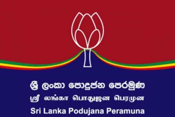 ஐக்கிய நாடுகள் மனித உரிமைப் பேரவை வரை நீளும் நாமல் கைது விவகாரம்