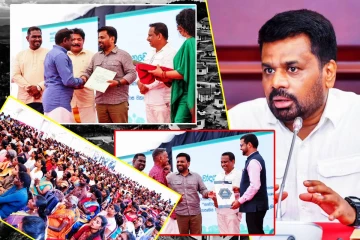 மத்திய மலைநாட்டைப் பாதுகாக்க புதிய அதிகாரசபை: ஜனாதிபதி வெளியிட்ட அறிவிப்பு