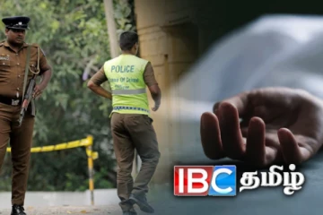 மர்மமாக உயிரிழந்துள்ள இரு இளைஞர்களின் சடலங்கள் மீட்பு