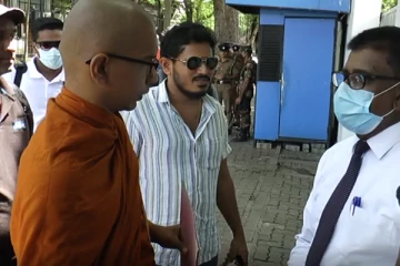 இலங்கை அரசாங்கத்தின் அடக்குமுறைக்கு எதிராக மகஜர் கையளிப்பு