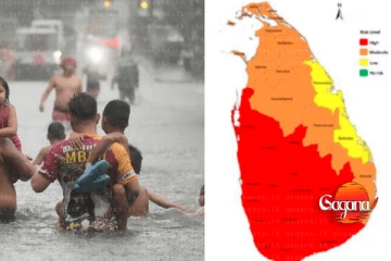 තද වැසී පිළිබඳ කාලගුණයෙන් අවවාදාත්මක නිවේදනයක්