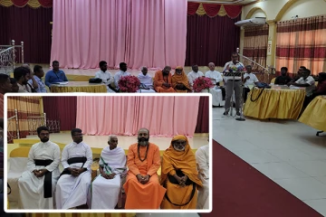 ஜனாதிபதி தேர்தலில் பொது வேட்பாளரை நிறுத்துவது தொடர்பான கலந்துரையாடல்