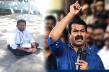 தமிழ்நாட்டில் குவியும் வடமாநிலத்தவர்களை கட்டுப்படுத்துங்கள் - சட்டக்கல்லுாரி மாணவர்களின் பட்டினி போராட்டத்திற்கு சீமான் ஆதரவு