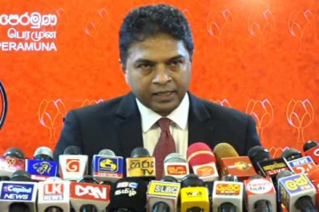 விசாரணை அறிக்கை கிடைத்த பின்னர் லொஹான் ரத்வத்தேவுக்கு எதிராக உரிய நடவடிக்கை எடுக்கப்படும்