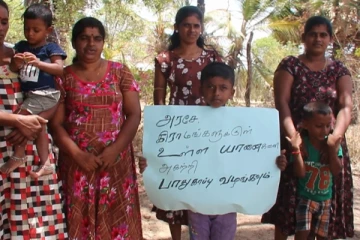 யானை தாக்குதல் தொடர்பில் அரசிடம் மக்கள் முன்வைத்துள்ள கோரிக்கை (Photos)