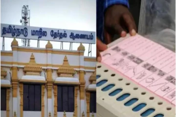 நகர்புற உள்ளாட்சித் தேர்தலுக்கு வரும் 29-ம் தேதியும் வேட்புமனு தாக்கல் செய்யலாம் - தேர்தல் ஆணையம் புதிய அறிவிப்பு