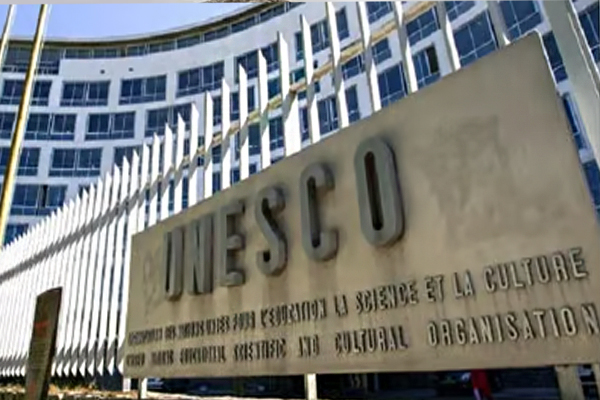 யுனெஸ்கோவின் பாரம்பரிய சின்னம் இடிப்பு! | Demolition Of Unescos Heritage Symbol