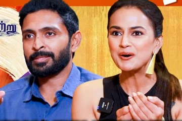 அந்த காலத்து Marriage-ல Equality-ஏ இல்ல - Vikram Prabhu & Shraddha Srinath Interview