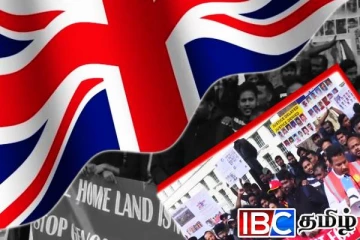 கொன்று புதைக்கப்பட்ட தமிழினம்: பிரித்தானியாவில் வெடித்த பாரிய போராட்டம்