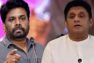 அனுர உடன் இணைந்து பணியாற்ற சஜித் உறுதி