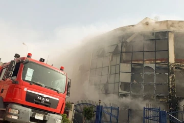 வருங்கால மனைவிக்காக பள்ளியை எரித்த இளைஞன்!