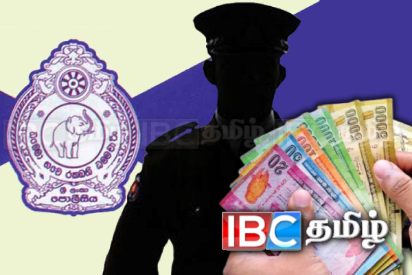 காவல்துறைக்கு கிடைக்கப்போகும் பணம் | Police Officers Receive Cash Buy Boots Uniforms