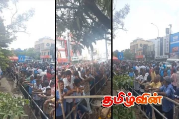 சற்றுமுன்னர் ஆரம்பமாகியுள்ள நுகேகொடை மாபெரும் பேரணி