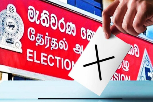 மாகாண சபைத் தேர்தலால் வலுத்துள்ள சர்ச்சை! ஆணைக்குழு விடுத்துள்ள அறிவிப்பு | No Law In Country Provincial Elections