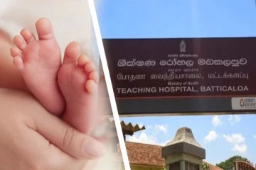 மட்டக்களப்பில் அரிய சம்பவம்; ஒரே பிரசவத்தில் 5 ஆண் குழந்தைகள்!