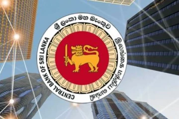 பொய்களை கூறும் இலங்கை மத்திய வங்கி; குற்றம் சுமத்தும் அமைச்சர்!