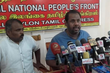 இனப்படுகொலை அரசின் பிரதிநிதிகள் பட்டத்திருவிழாவுக்கு விருந்தினர்களா? - தமிழ்த் தேசிய மக்கள் முன்னணி போர்க்கொடி