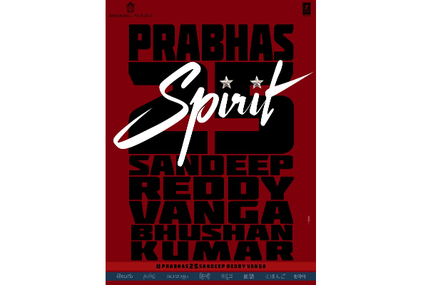 பிரபாஸ் 25 படத்தை இயக்கப்போவது இவர்தான்.. வெளியான அறிவிப்பு | Prabhas 25 Movie