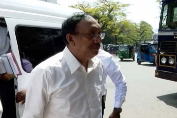 அனுர பிரியதர்ஷனவுக்கு பிணை