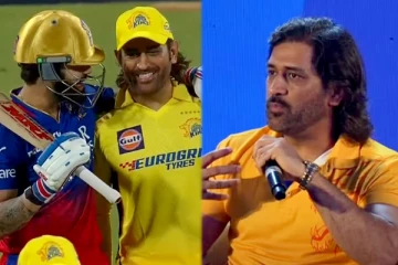 போட்டியில் தோற்றால் என்ன? நாய் அப்படி தான் இருக்கும் - எம்.எஸ்.தோனி பளீச்!