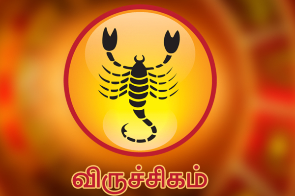 குரு பெயர்ச்சியில் ஜாக்பாட் அடிக்க போகும் ராசிக்காரர்கள் | Astrology Guru Peyarchi 2025 Jackpot Adikum Rasi