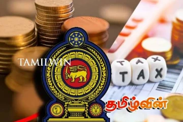 வரி செலுத்துவோருக்கு மற்றுமொரு காலக்கெடு