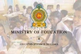 අධ්‍යාපන අමාත්‍යාංශයෙන් නිවේදනයක්.
