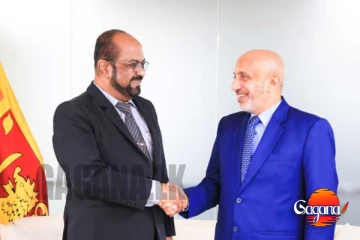 බලශක්ති අමාත්‍යවරයා ඕමාන තානාපති හමුවේ - විශේෂ සාකච්චාවක්