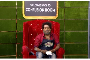 குக் வித் கோமாளி நிகழ்ச்சியில் Confusion Roomல் பேசியது இந்த பிரபலம் தானா?