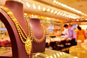 குறைந்த தங்கம் விலை! ஒரு கிராம் எவ்வளவு தெரியுமா? (27-02-2024)