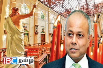ஈஸ்டர் தாக்குதல் : ஜனாதிபதி ஆணைக்குழு அறிக்கையில் இருட்டடிப்பு..! வெளியானது அறிவிப்பு