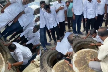 திடீரென சாலையில் படுத்து அடியில் உத்து பார்த்த அமைச்சர் சாமு நாசர்!