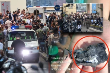 மொத்தமாக வெடித்து சிதறிய ஹிஸ்புல்லாக்களின் பேஜர் கருவிகள்: லெபனான் முழுவதும் பரபரப்பு