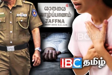 இத்தாலியில் இருந்து யாழ்ப்பாணம் வந்த பெண் திடீர் மரணம்