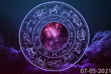 ராசி பலன் 07-05-2021 :  இந்த ராசிக்காரர்களுக்கு உற்சாகமான நாளாக அமையுமாம்!