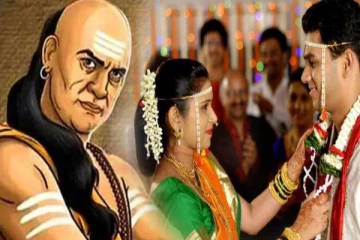 தம்பதிகள் இதை செய்தால் வாழ்க்கை அமோகமாக இருக்கும்.. சாணக்கிய நீதி