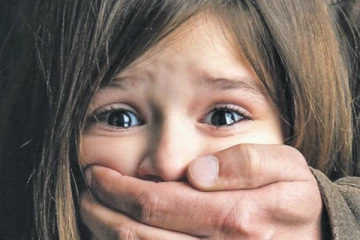 දැරියකට අතවර.. උපකාරක පන්ති යවන අය පරිස්සමෙන්.. සියලු විස්තර