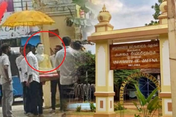 யாழ் பல்கலைக்குள் நுழைந்த புத்தர்! எழுந்துள்ள புதிய சர்ச்சை