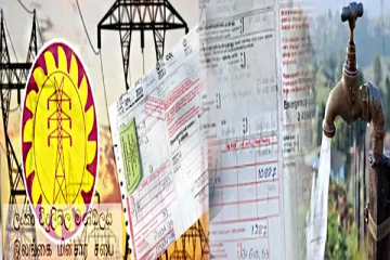 நீர்க்கட்டணம் மற்றும் மின்கட்டணம் தொடர்பில் வெளியான மகிழ்ச்சித் தகவல்