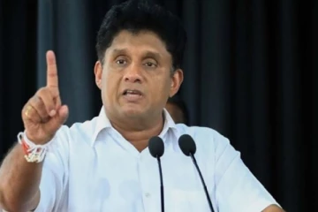 அரசாங்கத்திற்குள் அடிவருடிகளுக்கே இடமளிக்கப்பட்டுள்ளது - சஜித் பிரேமதாச