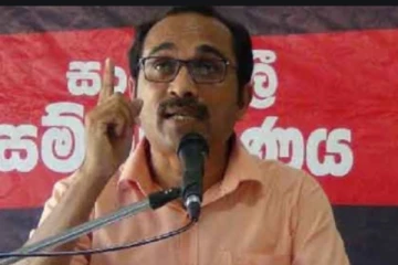 அரசாங்கத்தின் சர்வாதிகார அடக்குமுறை பொறிமுறை நாட்டை ஏகாதிபத்தியவாதிகளின் கைகளில் தள்ளியுள்ளது!