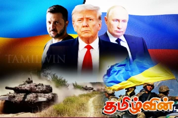 உக்ரைனுக்கு பெரும் பின்னடைவு! ரஷ்யாவுக்கு அமெரிக்கா பச்சைக்கொடி